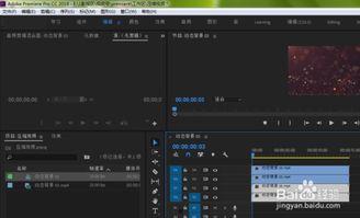 选择视频,跟随视频踏上神秘之旅